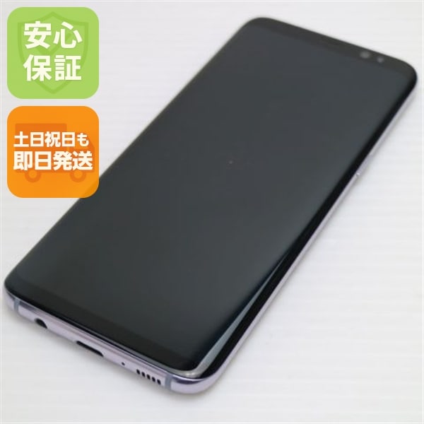 美品 SC-02J Galaxy S8 グレイ スマホ 36
