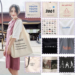 韓国大人気instagram トートバッグオリジナル 綿100% 韓国ファッション キャンバス ショ