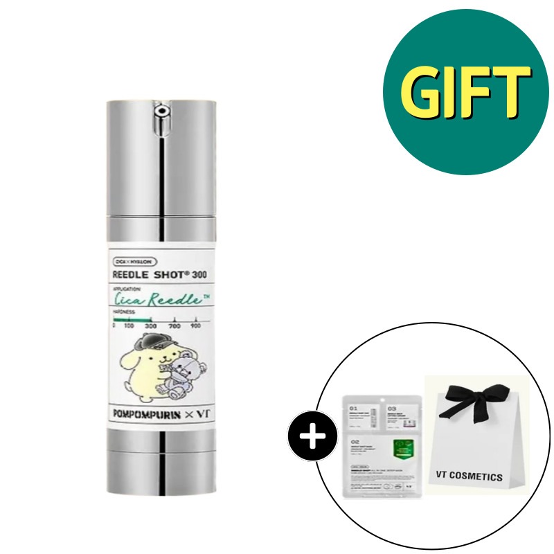 [SPECIAL GIFT/ポンポンプリンコラボ/Limited/1位エッセンス]リードルショット300 50ml+リドルショットマスクパック+専用リボンショッピングバッグ贈呈 4,683円