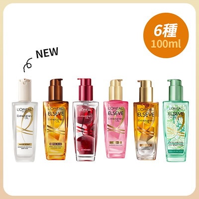 Qoo10] LOREAL PARIS ロレアル パリ ヘアオイル 100ml : ヘア