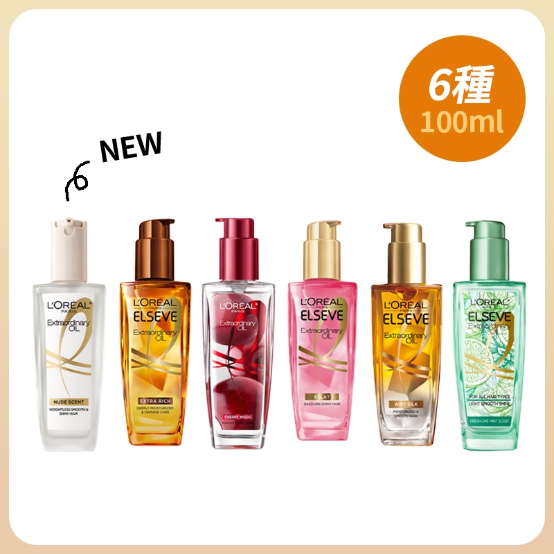 MEOVV アンナ L'OREAL ロレアル コラボ 限定 トレカ 2 Qoo10] LOREAL PARIS ロレアル パリ ヘアオイル 100ml : ヘア