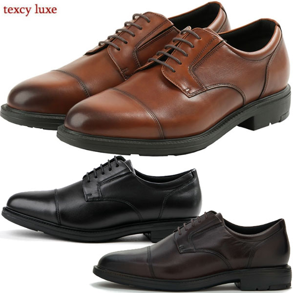 アシックス 商事 ビジネスシューズ texcy luxe テクシーリュクス ASICS trading メンズ TU-7796 TU7796