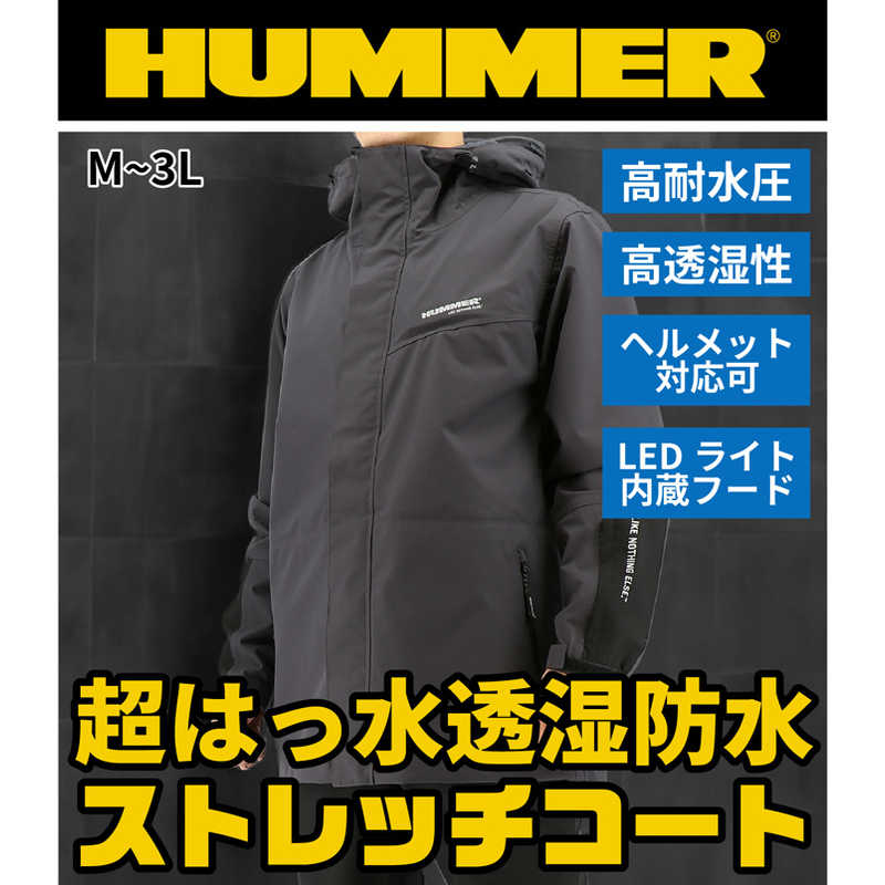 ハマー　LED超はっ水透湿防水ストレッチコート 3Lサイズ ［ ユニセックス / 3Lサイズ ］ グレー　22404-1424