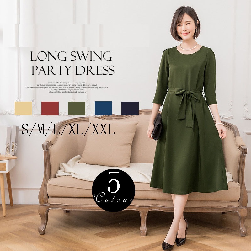 非売品 aライン 人気アイテム 無地 可愛い無地 おしゃれ レディース 長袖秋冬ロング丈ワンピース レディース 815 ワンピ チュニック 大きいサイズ 長袖ミニ 膝丈ワンピ サイズ L Aegis Qa 非売品 aライン 人気アイテム 無地 可愛い無地 おしゃれ レディース 長袖秋冬ロング丈ワンピース レディース 815 ワンピ チュニック 大きいサイズ 長袖ミニ 膝丈ワンピ サイズ L Aegis Qa