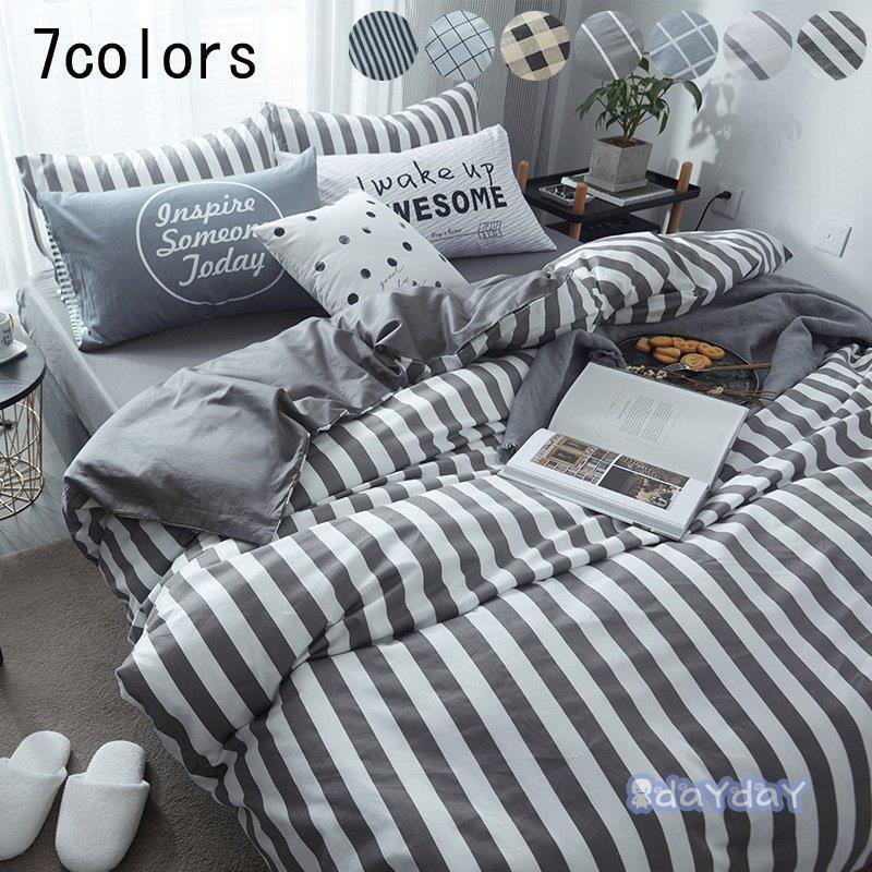 新作追加 四季通用 新生活 布団カバーセット 3点セット おしゃれ プレゼント 掛け布団カバー シングル セミダブル ダブル 寝具セット 通気性 北欧風 ベッド用品 可愛い