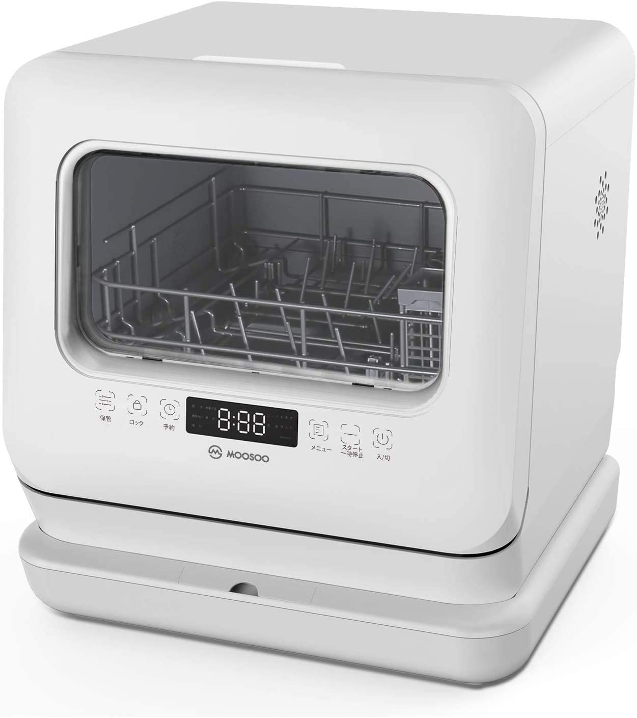 Qoo10] 食器洗い乾燥機 工事不要 タンク式 食洗 : キッチン家電