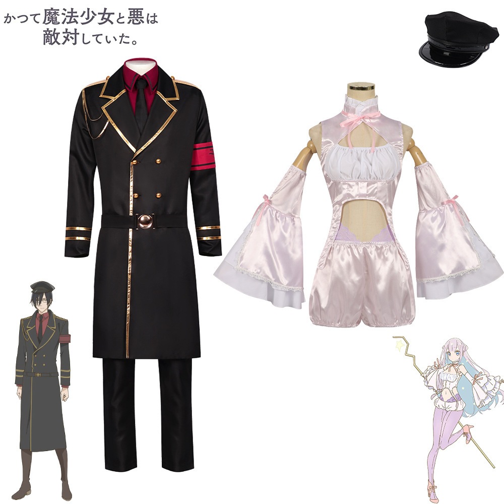 魔法少女と悪は敵でしたコスプレ衣装ミラ制服アニメコスプレ衣装男女
