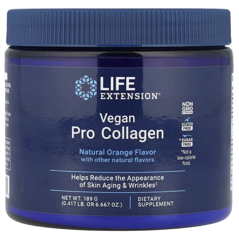 ヴィーガン プロ コラーゲン ナチュラルオレンジ 189g（6.667オンス）