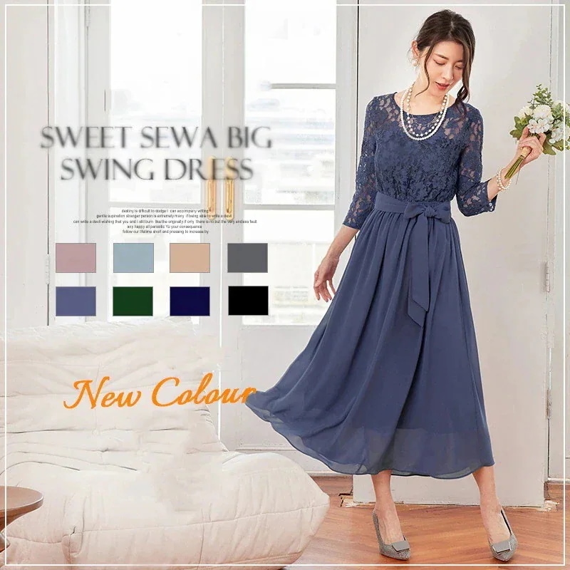 30 入園式 演奏会 結婚式 お呼ばれ 【CY.上品】 40 レースワンピース 卒園式 卒業式 七分袖 50代 フォーマル パーティードレス ドッキング ドレス 入学式 シフォン