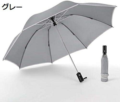【20%OFFクーポン～】折りたたみ傘 ワンタッチ自動開閉 逆折り式 メンズ レディース 折りたたみ傘 晴雨兼用日傘 8本傘骨 日傘 軽量 丈夫 超撥水 紫外線遮蔽 UVカット 梅雨対策 収納ポーチ付