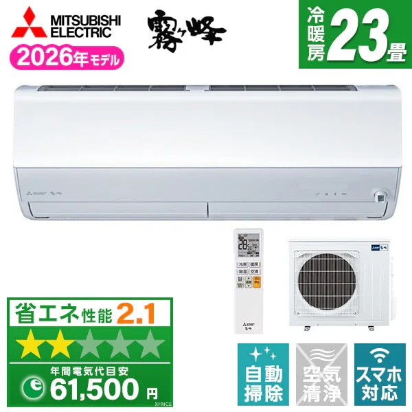 ������ MSZ-JXV7126S-W [�s���A�z���C�g]