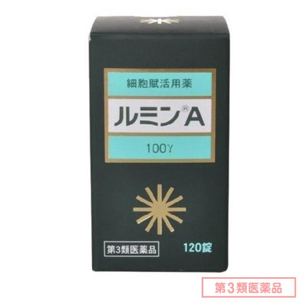 第３類医薬品 森田薬品工業 錠剤ルミンA-100γ(ガンマ) 120錠
