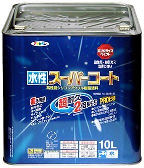 （まとめ買い）ペンキ 水性スーパーコート 水性多用途 オーシャンブルー 10L [x3缶セット]