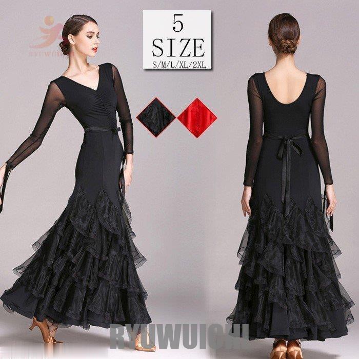 ダンス 衣装 ダンス ウェア ダンス 練習着 社交ダンス 衣装 社交ダンス 衣装 ルンバ ラテンダンス衣装 ステージ衣装 女性 チュニック フレア マキシワンピース 9,747円