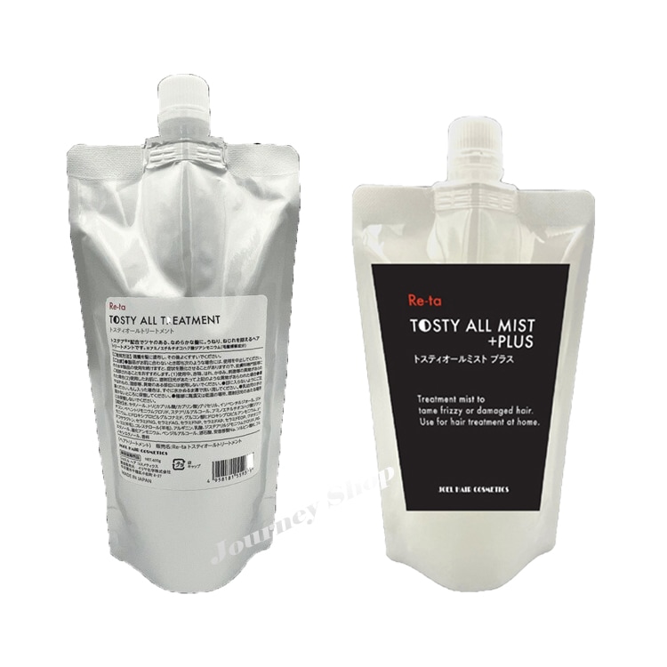 NEW！詰替えセット！　トステア配合 髪質改善 ダメージケアシステム！ Re-taトスティオールトリートメント 400ml ＆Re-taオールミストプラス 詰替え 380ml　くせ毛・うねり・コシ