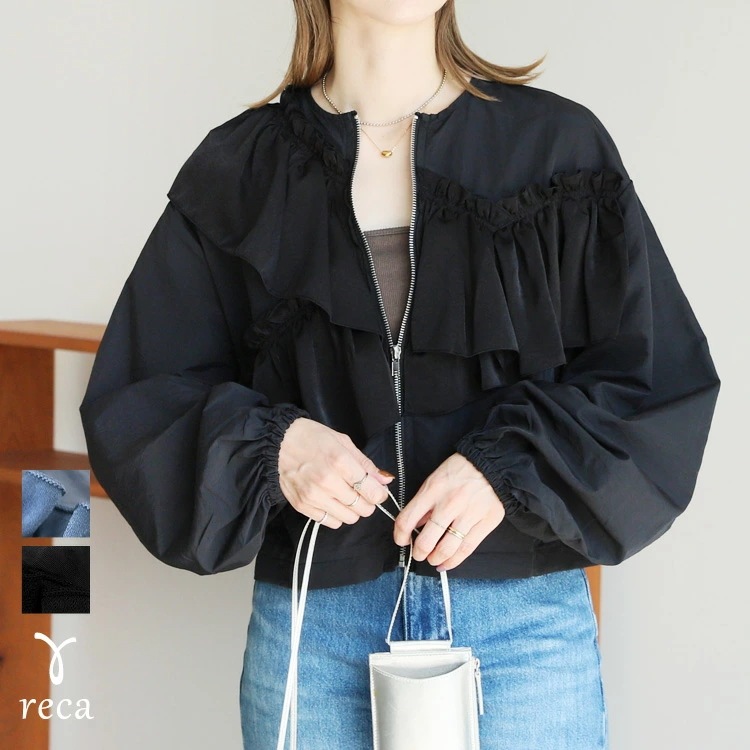 【2枚購入で100円OFF】アシメフリルブルゾン(trc224004) レディース新作 アウター ブルゾン コンパクト フリル ポケット付き ジャケット クロップド丈 羽織り カ