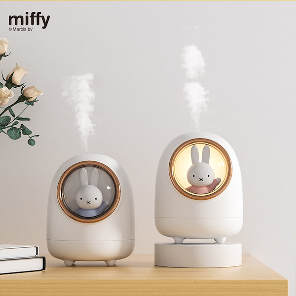 ミッフィー miffy 加湿器 95％以上節約 - 加湿器