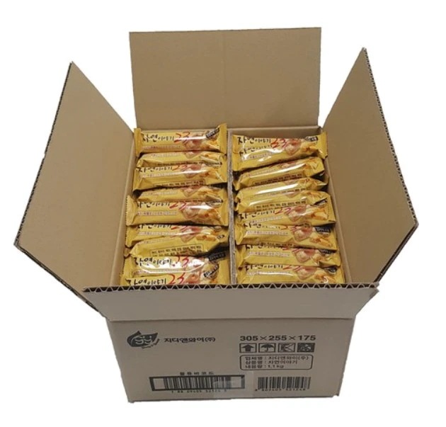 自然物語23穀類菓子 100p