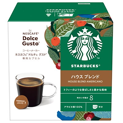 他サイト： スターバックス ハウス ブレンド ネスカフェ ドルチェ グスト 専用カプセル 12P×1箱【 レギュラー コーヒー 】の商品画像
