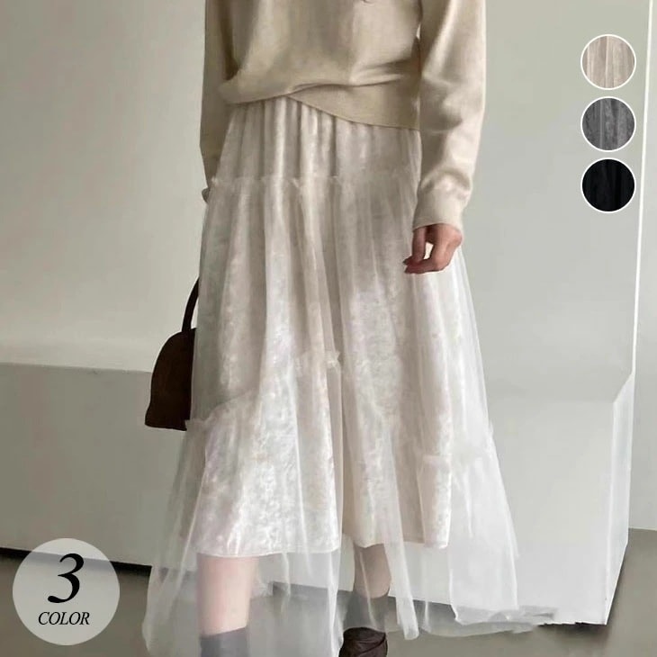 【2025新作 急速出荷】レース スカート ロングスカート 春 秋 レディース ボトムス スプライシングスカート オシャレ レトロ コットン 綿100% Aライン 韓国ファッション