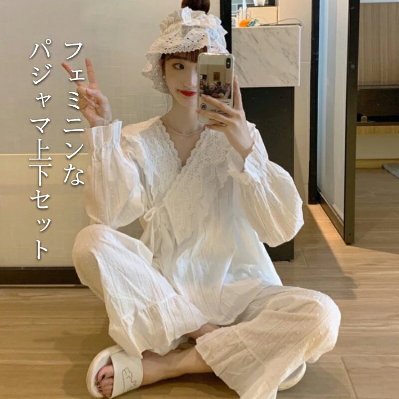 ルームウェアパジャマレディース部屋着綿混コットンレースレースl飾りセットアップ上下セット2点セットシャツ長袖パンツロングパンツ秋ルームウェア秋パジャマおうち服ゴミ出しカジュアルリラックス抜け感ゆるい春