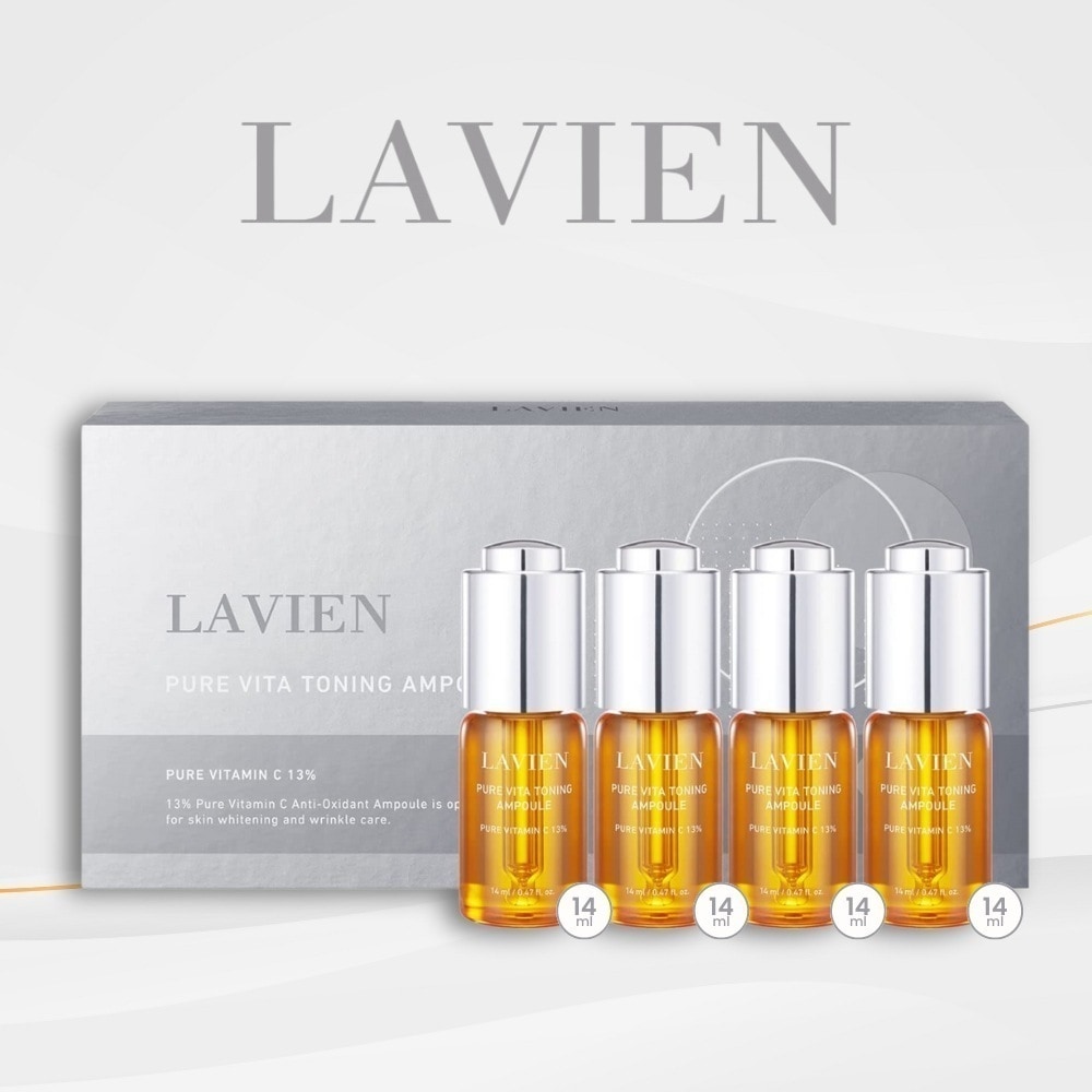 【正規品】 ピュア ビタ トーニング アンプル　14ml　4本入り／ビタミン　ピュアビタミン　ピュアビタミンＣ　若返り