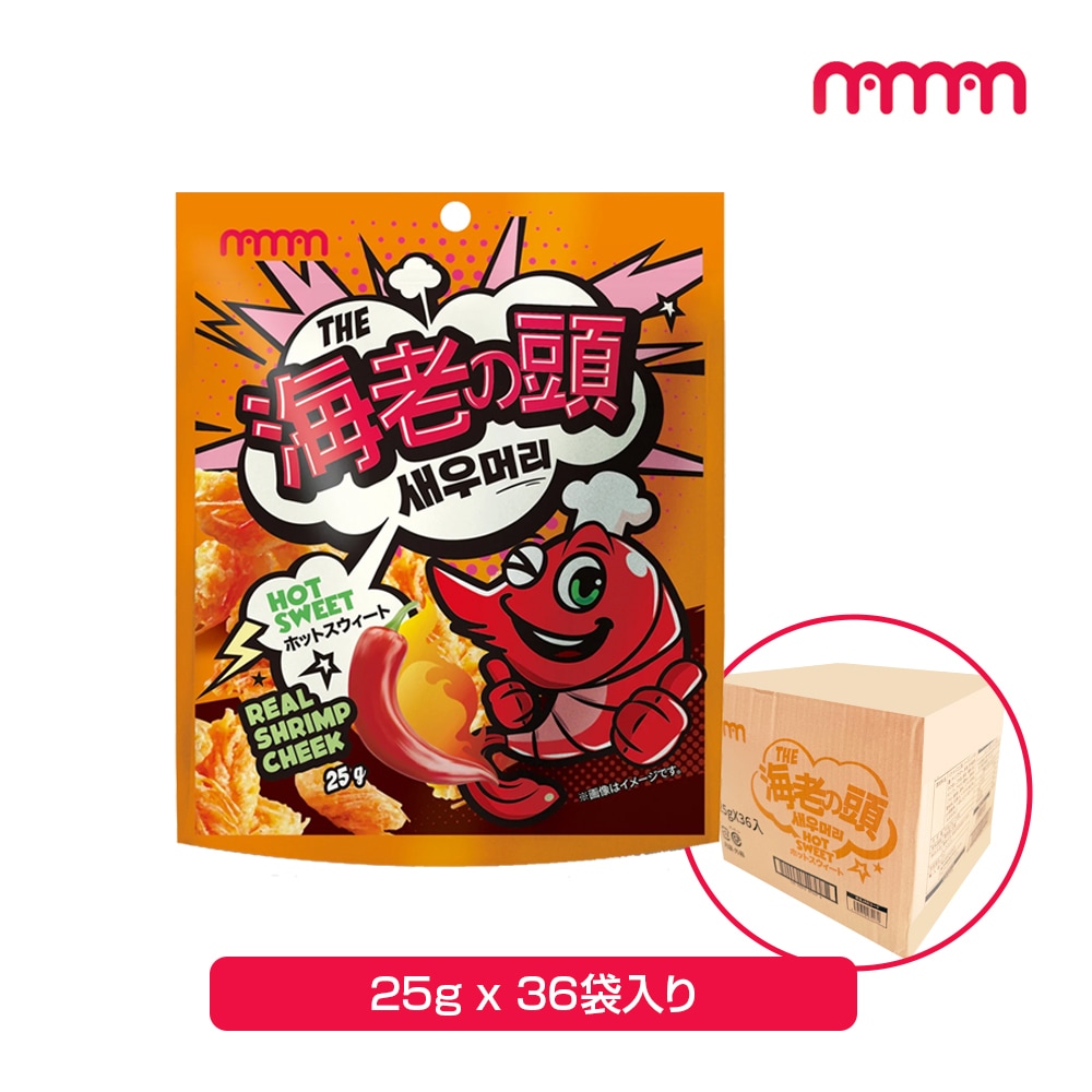 海老の頭 ホットスウィート 25g ｘ 36袋 お菓子 韓国食品 スナック おつまみ 【NAMAN】