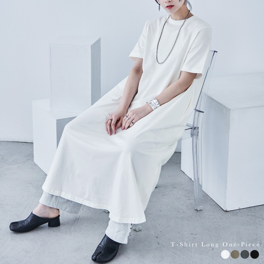 天竺 Tシャツワンピース ワンピース Tシャツ ロング丈 ゆったり ビッグシルエット 無地 ポケット ティーシャツ 半袖 ストリート 韓国ファッション リゾート マキシ丈 大きめ フレア
