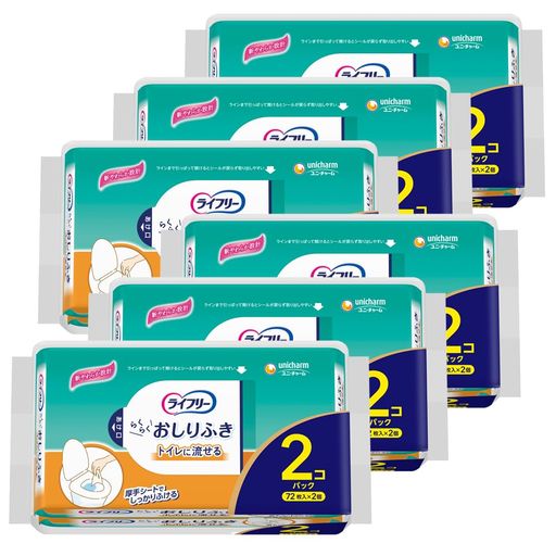 ライフリー らくらくおしりふき トイレに流せる 864枚(72枚×2個×6) 日本製 介護 大人用 高齢者[ケース品]