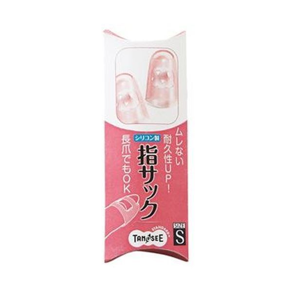 (まとめ)TANOSEE シリコンキャップ指サックS ピンク 1セット(40個:4個×10パック)(×10セット)