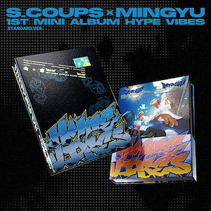 ミンギュ エスクプス