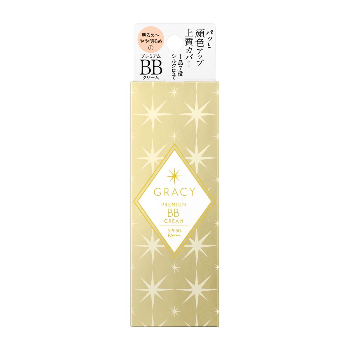 �C���e�O���[�g �O���C�V�B �v���~�A��BB�N���[�� 1 ����߁`��▾��� 35g