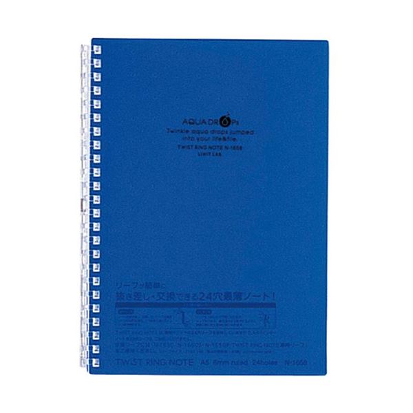（まとめ） リヒトラブ AQUA DROPsツイストノート A5 24穴 B罫 藍 30枚 N-1658-11 1冊 (×30セット)