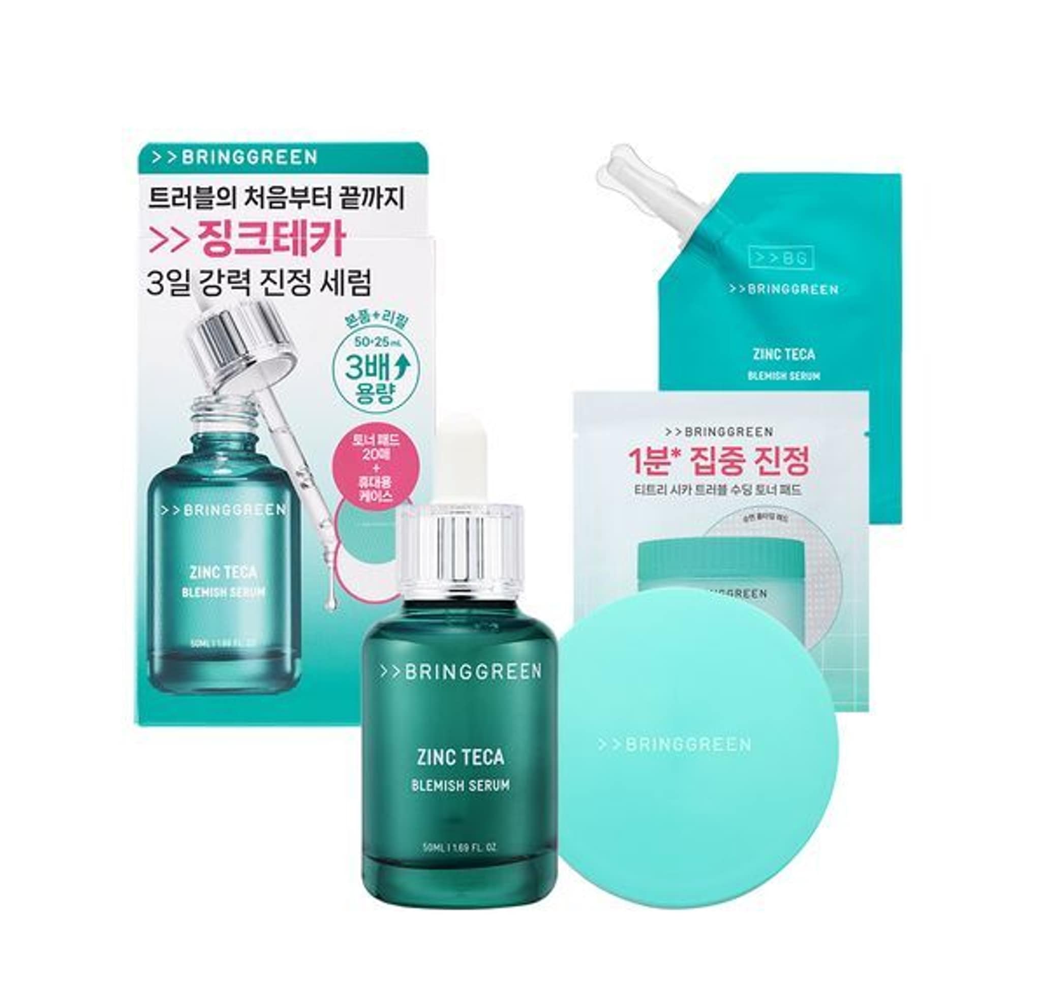 ジンクテカトラブルセラム 50ml+25リフィル (+ティーツリーパッド20枚+パッド容器)