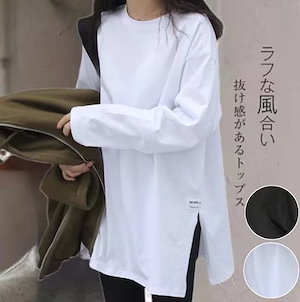 2024韓国超人気 ロングTシャツ春秋男女兼用トレーナーファッション メンズファッション韓国ファッション