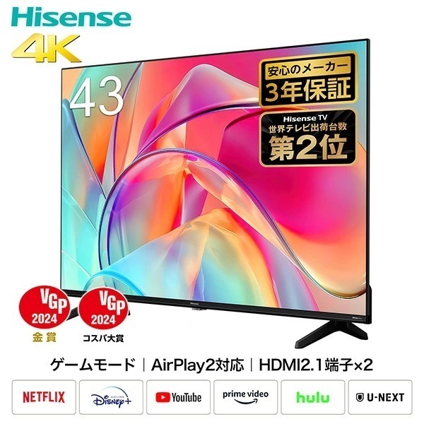4K液晶テレビ 43V型 3年保証 BS/CS 4Kチューナー内蔵 Apple Airplay2/Anyview Cast 対応 43E6N ブラック