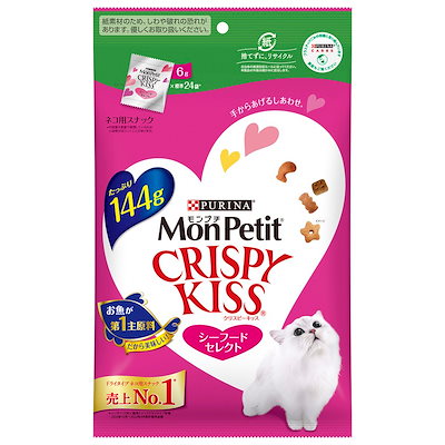 他サイト： クリスピーキッス　シーフードセレクト　１４４ｇ（６ｇX２４袋）　ＣＲＣ35―25―83―00―00の商品画像