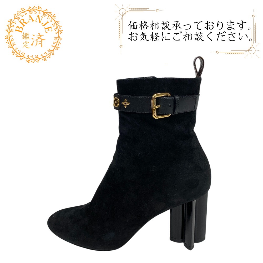 LOUIS VUITTON ルイヴィトン 1A965S シルエットライン アンクルブーツ スエード ブーツ ブーティー シューズ ブラック レディース