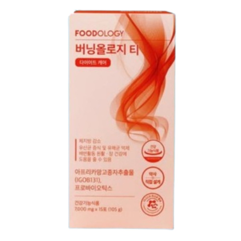 バーニングオロジーティー 7000mg x 15個 105g