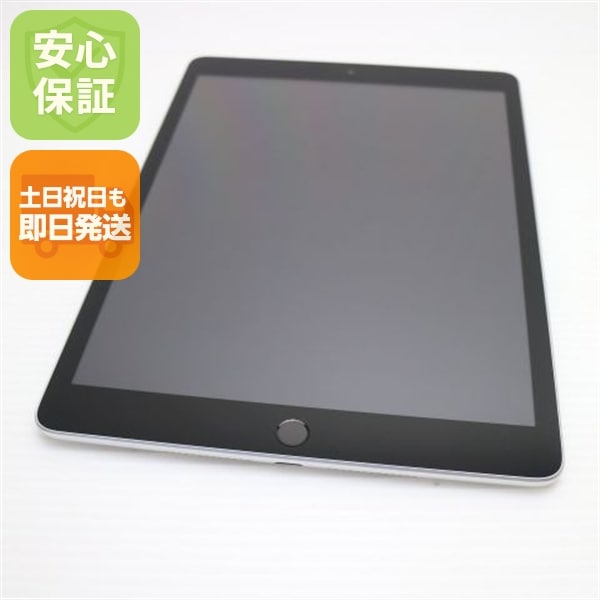 新品同様 SIMフリー iPad9 第9世代 Wi-Fi+Cellular セルラー 64GB シルバー 白ロム 本体 即日発送 土日祝発送OK 193
