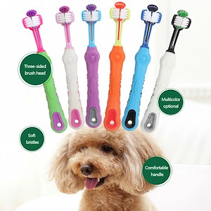 3面ペット歯ブラシ,マルチアングル歯ブラシクリーニングツール,犬の猫用