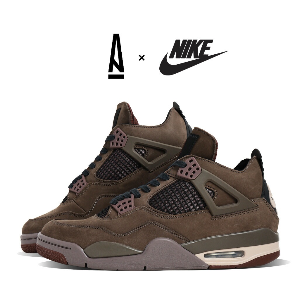 海外限定 NIKE ア マ マニエール × ナイキ エア ジョーダン 4 スニーカー AIR JORDAN 4 × A MA MANIERE DARK MOCHA ( 日本未発売 コラボ 茶色 メンズ