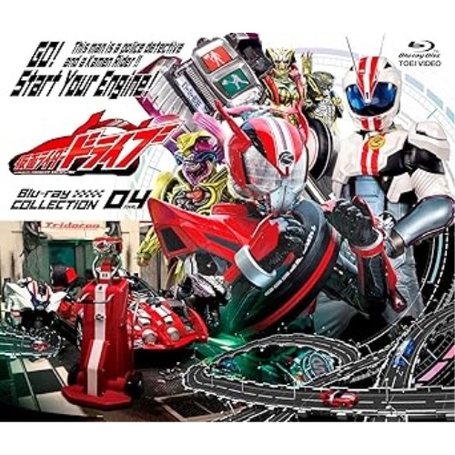 仮面ライダー ／ 仮面ライダードライブ Blu-ray COLLECTION 4(Blu-ray .. (Blu-ray) BUTD-8984