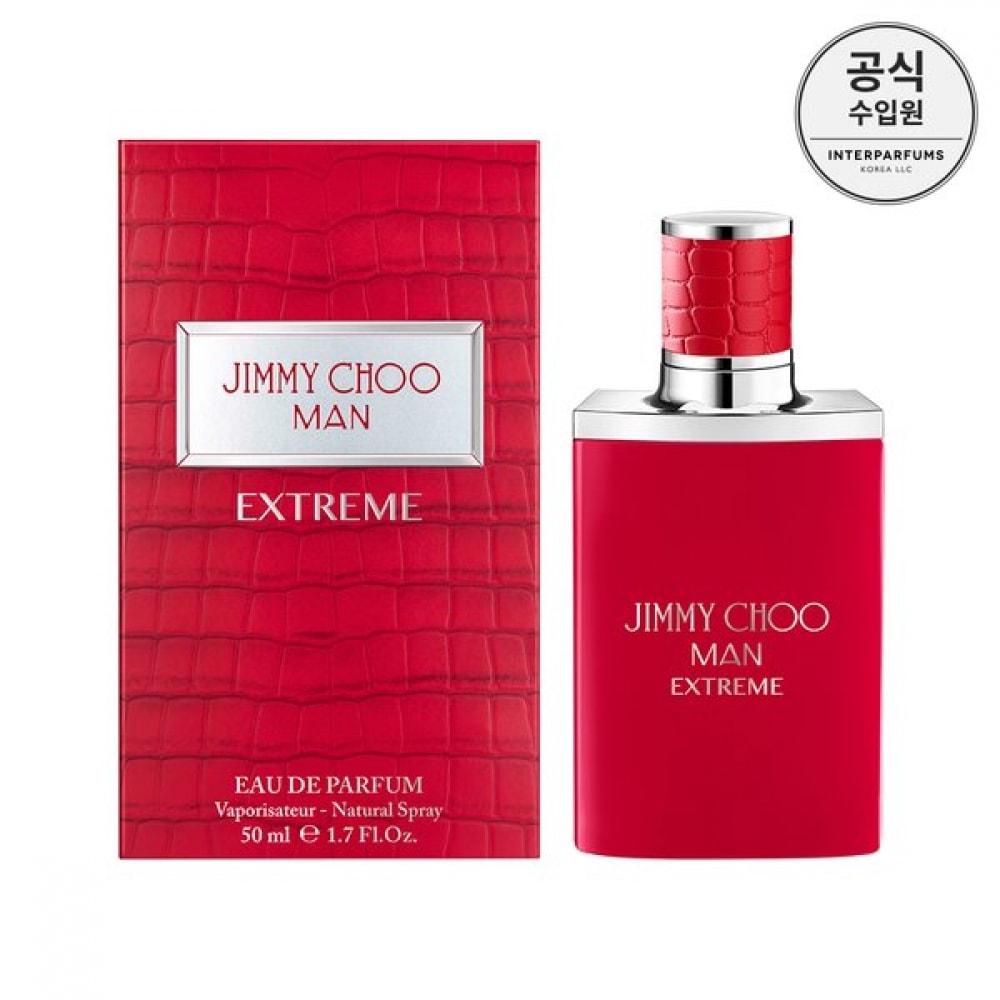 ジミーチュウ マン エクストリーム EDP 50ML