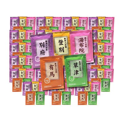 入浴剤 名湯 湯宿めぐり 詰め合わせ 120包 ギフト 人...のサムネイル