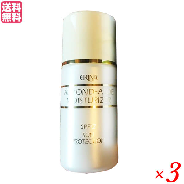 エリナ サンスクリーンモイスチャライザー SPF12 PA + 130ml3 UV 紫外線