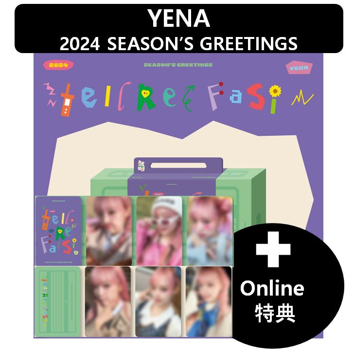 【online特典】[YENA] - 2024 SEASONS GREETINGS