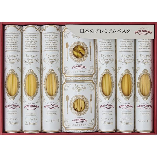 「低温長時間熟成乾燥」　プレミアムクラフトパスタセット ＮＯＫ－５５ 25-0469-074