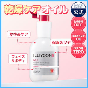 Qoo10] ノコア ノコア NOCOR 浸透ケアセット 4セ : ボディ・ハンド