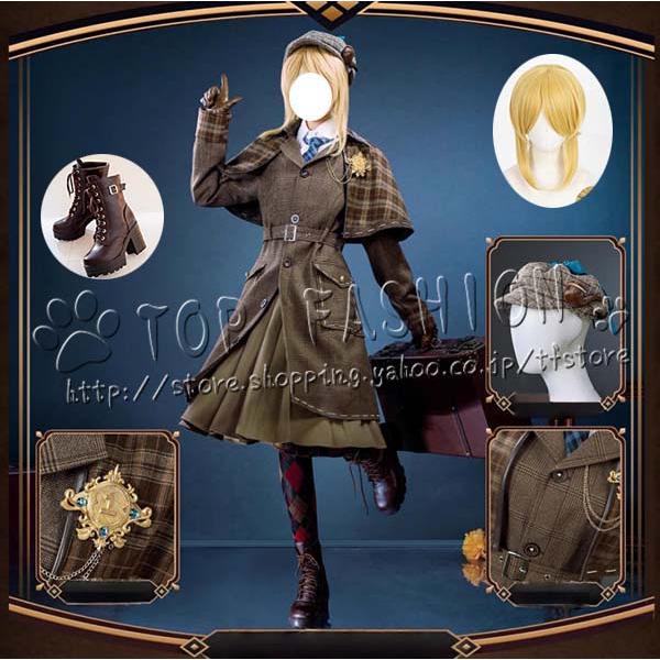 【工場直売 品質保証】IdentityV 第五人格 風 庭師 エマ・ウッズ 真実のお嬢さん コスプレ衣装 ウィッグ 靴 道具 演出服 クリスマス ハロウィン 文化祭